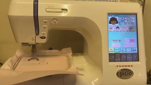 자노메 세시오 내장자수 하기 смотреть онлайн