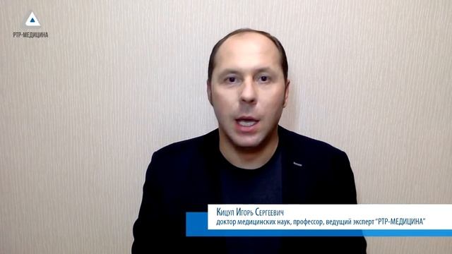 И.С.КИЦУЛ: КТО ЗАПЛАТИТ ЗА ОБУЧЕНИЕ ВРАЧА?