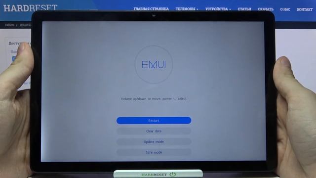 Режим восстановления на Huawei MatePad T10s / Как войти в режим рекавери на Huawei MatePad T10s? смотреть онлайн