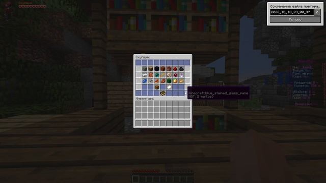 АНАРХИЯ - ЧТО Я УСПЕЮ ЗА 1 ЧАС С НУЛЯ И БЕЗ ДОНАТА - МАЙНКРАФТ АНАРХИЯ смотреть онлайн