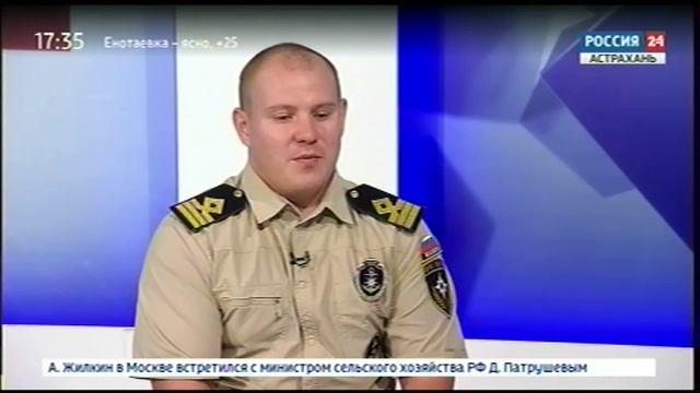 "Правила для владельцев маломерных судов". Эфир от 7.09.2018 смотреть онлайн