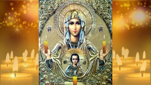 МОЛИТВА БОГОРОДИЦЕ ОТ БЕД ИЗБАВЛЯЮЩАЯ ВРАГОВ ПОБЕЖДАЮЩАЯ Кондак Взбранной Воеводе смотреть онлайн