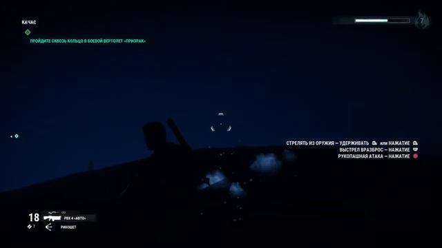 Учёные сделали свой вакуум с луной!?!?!? Пасхалка в джаст каус 4 Just Cause 4 смотреть онлайн