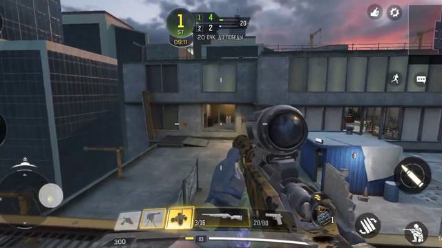 Call of Duty Mobile Сетевая Игра Выполнения Миссии Золото Или Нечего Наверное Не Реально Выполнить смотреть онлайн