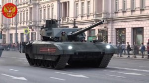 Танк Т 14 Армата на репетиции парада победы 2019