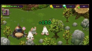 Как получить бесплатные гемы в My Singing Monsters!