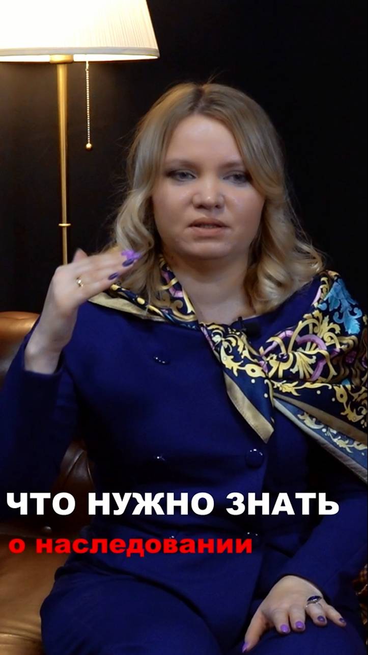 Что нужно знать о наследовании