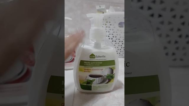 Жидкое мыло для кухни Faberlic с ароматом зеленого чая смотреть онлайн