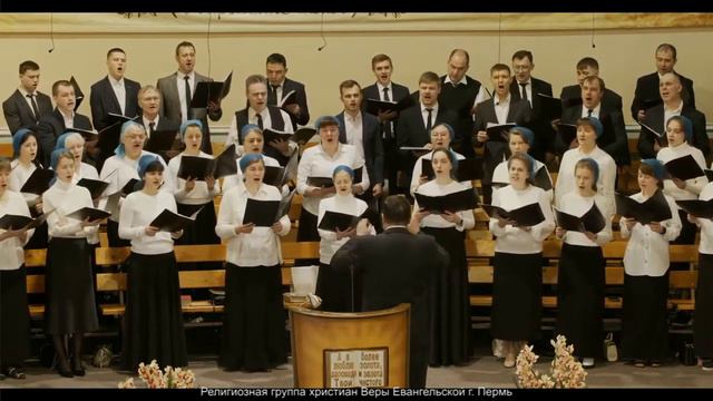 Песнопения. смотреть онлайн