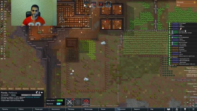 RimWorld #11 Камбечная империя, все DLC. Одна ошибка и ты ошибся смотреть онлайн