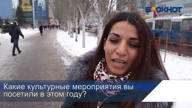 Культура в Волгограде отстает в развитии, а руководят этой сферой врачи и завхозы, - итоги 2016 год