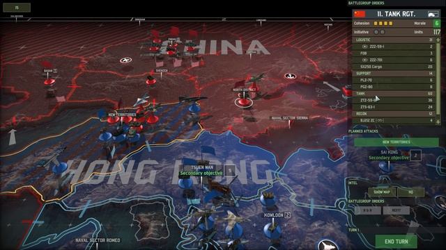 Wargame: Red Dragon Campaign - Pearl of the Orient (1984) #1 смотреть онлайн