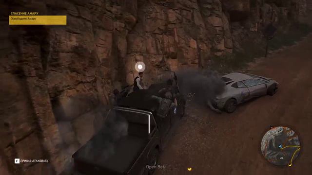 Tom Clancy's Ghost Recon: Wildlands. ОБТ другой? смотреть онлайн
