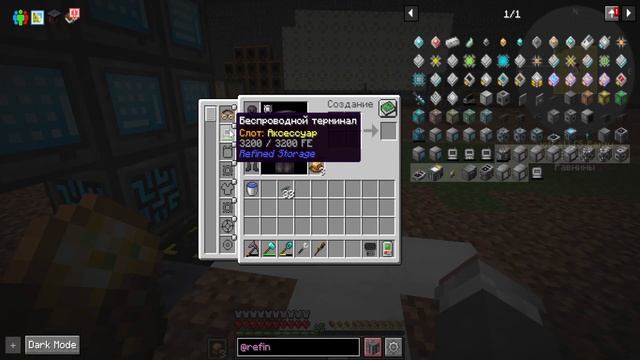 НАЧАЛ ДЕЛАТЬ АВТОКРАФТ! СДЕЛАЛ АВТОПЕЧКУ! (StoneBlock3) #7 смотреть онлайн