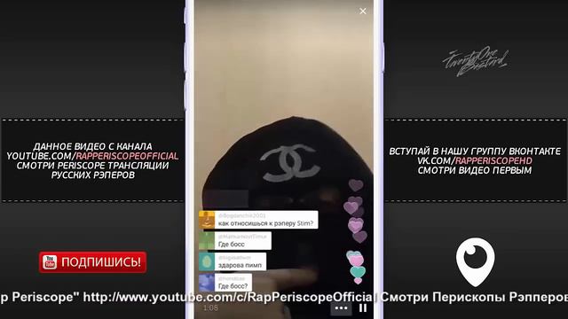 Young P&H приглашает на AVG при участии Yanix & Hash Tag (12.11.2016) смотреть онлайн