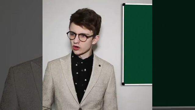 dolinovmax А какой ты при ответе на занятиях? 😂 Кто сдаёт в этом году экзамены? 🕵️♀️ Ставь ❤️ смотреть онлайн