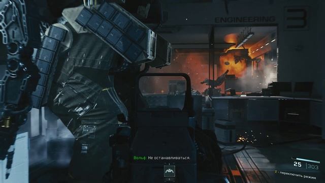 Прохождение игры Call of Duty Infinite Warfare смотреть онлайн