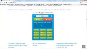 Как позвонить с компьютера на телефон бесплатно и быстро