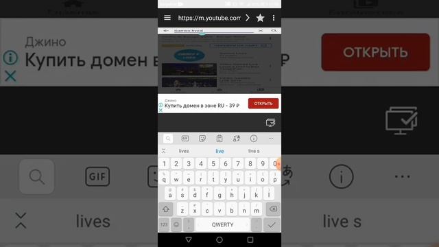 Обзор приложения Tubio смотреть онлайн