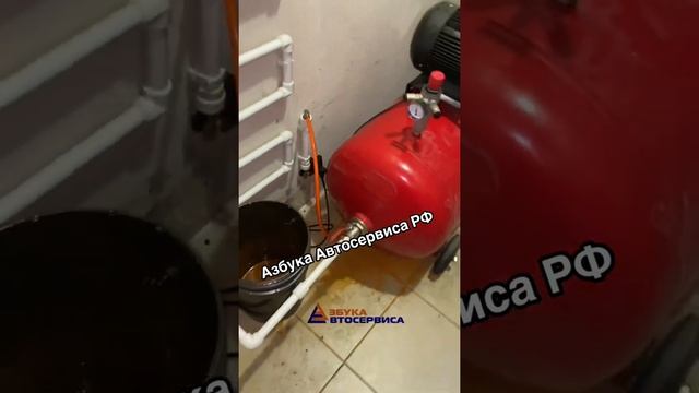 Устал сливать конденсат с ресивера компрессора? Азбука Автосервиса - автоматический слив конденсата смотреть онлайн