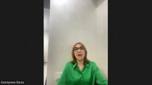 Владислав Васкэ - Екатерина Васкэ - ошибки воспитания детей