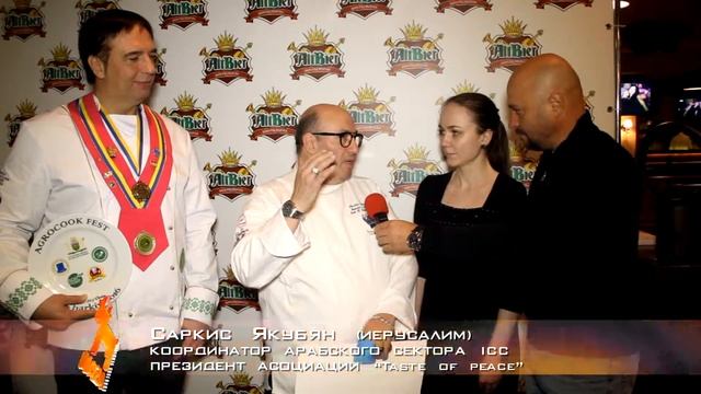 KoZa. Шоу-ресторан AltBier. Мастер-класс 