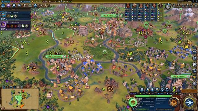 "Включаем режим турбо")Догнать и перегнать...Конго.Sid Meier's Civilization VI. смотреть онлайн