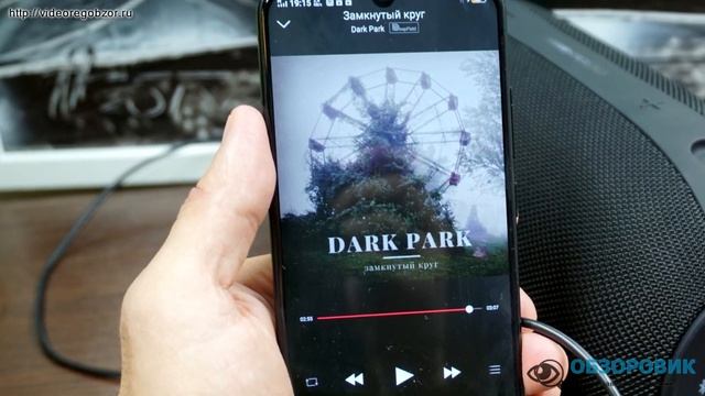 Обзор колонки InterStep SBS-380 смотреть онлайн