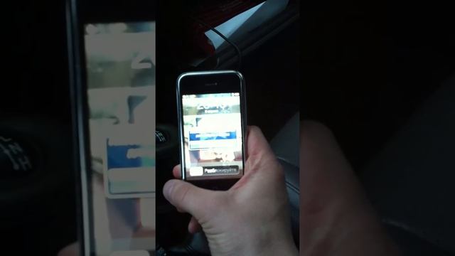 Подключение Айфона к магнитоле Алпайн 202 смотреть онлайн