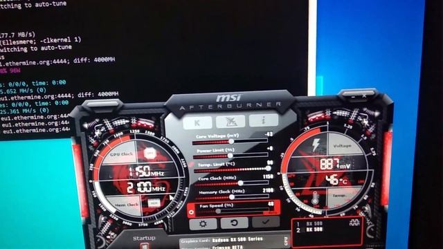 Прошивка BIOS видеокарты RX580 смотреть онлайн