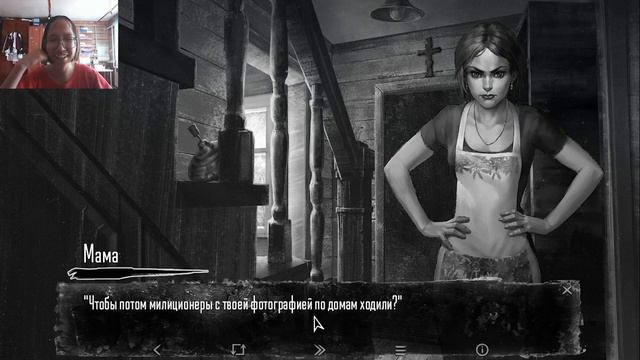 СТРАШНАЯ НОВЕЛЛА ► Tiny Bunny (Зайчик) #1 (в начале почему то музыка из мимимишек не отвлекайтесь) смотреть онлайн