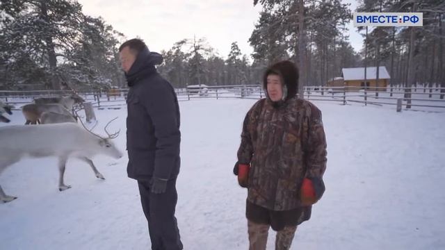 Югра. В гостях у оленевода смотреть онлайн