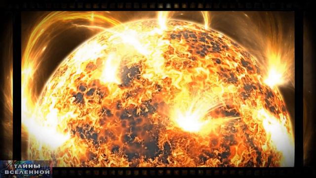 Астрономы определили, когда погибнет Солнце ¤ ТАЙНЫ Вселенной смотреть онлайн