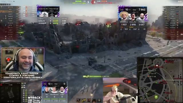 Mexikkanec Smoc_Pro Vspishka VS Wilf_ MeanMachins MyNameLegion
