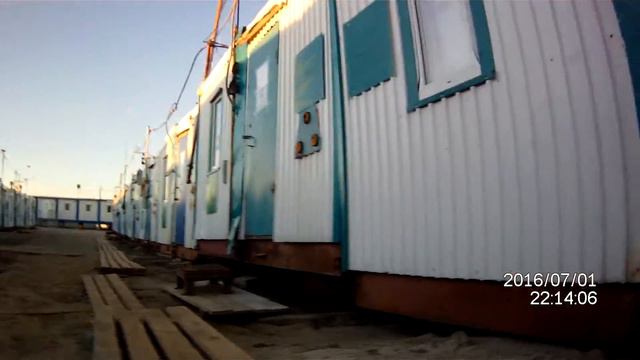 Ямал,п.Мыс Каменный,вахта