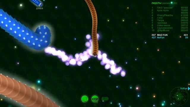 Почему я такой кривой-кто хочет стать миллионером.Играем с NOfun вормакс ио.Смешная игра смотреть онлайн
