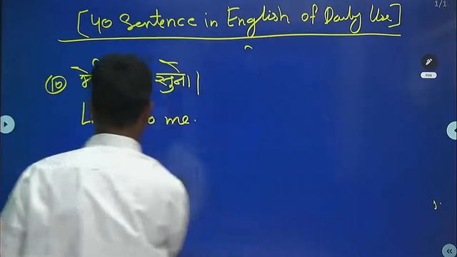 Past Perfect Continuous|Negative Sentence |40 Sentence in English смотреть онлайн