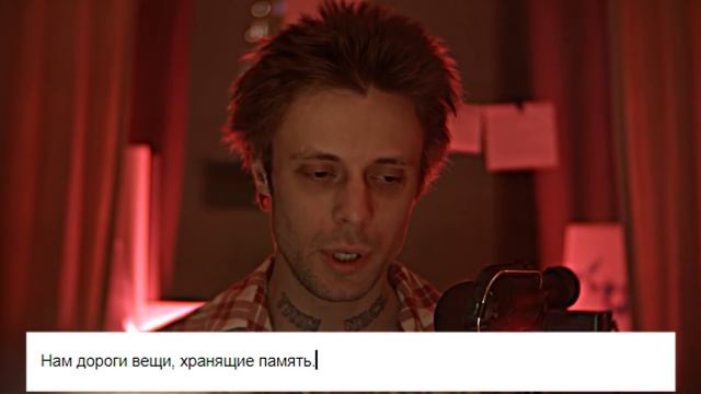 ПИШЕМ РАССКАЗ С ПОДПИСЧИКАМИ смотреть онлайн