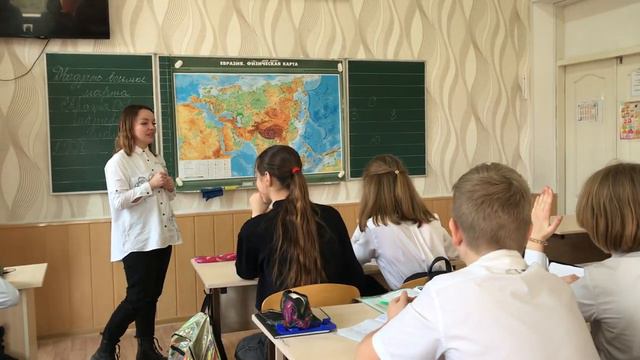 Антоненко Д В Видеофрагмент урока Почвы смотреть онлайн