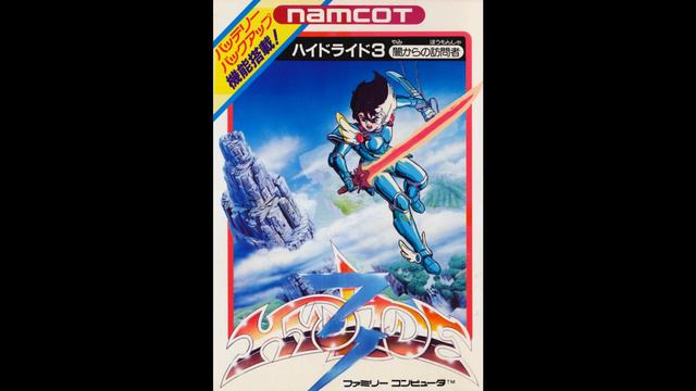 Big Monster [Boss] | Hydlide 3: Visitors from Darkness [Famicom] | Original Soundtrack смотреть онлайн