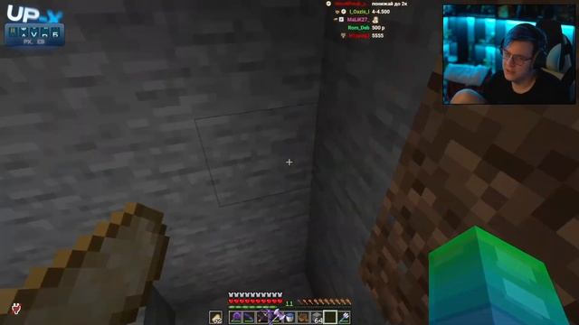 Пятёрка про Цену Проходки #СП5 | Пояснил Братишкину?