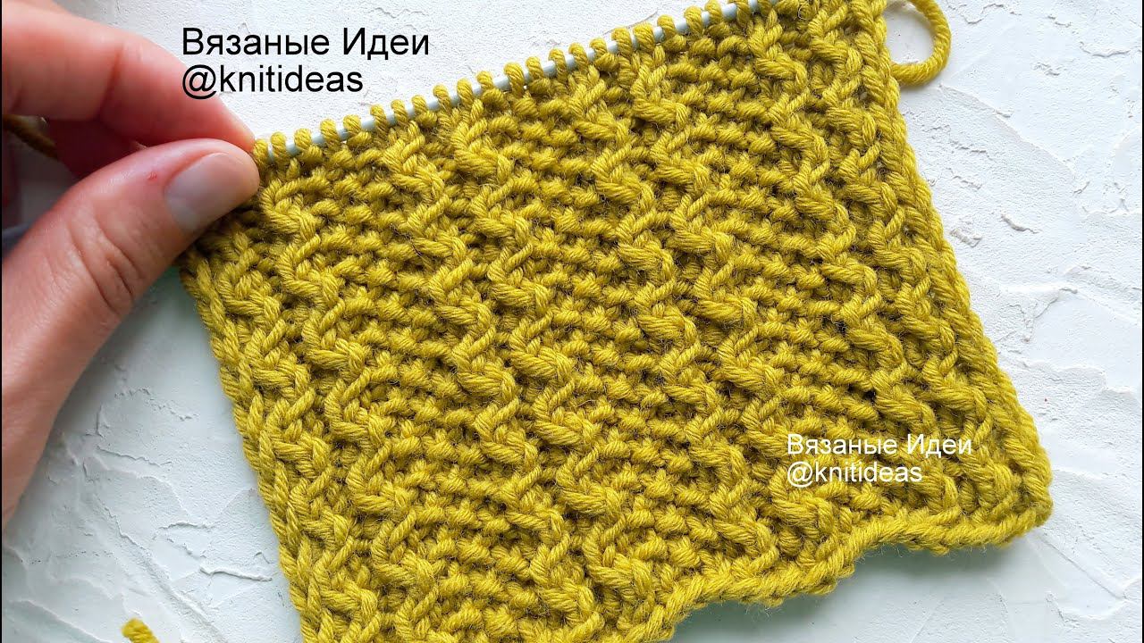 Красивый узор из жгутов и жемчужной вязки! смотреть онлайн