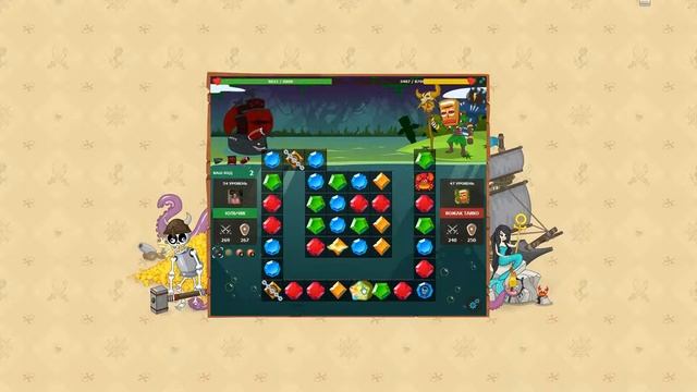 Легенды морей Брошенный Идол 5 Вожак Таико смотреть онлайн