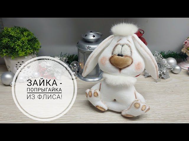 Очень люблю шить звериков и вот новый Зайка-попрыгайка! DIY Christmas Bunny! смотреть онлайн