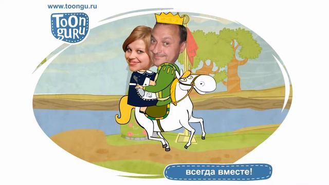 0097_Принц смотреть онлайн