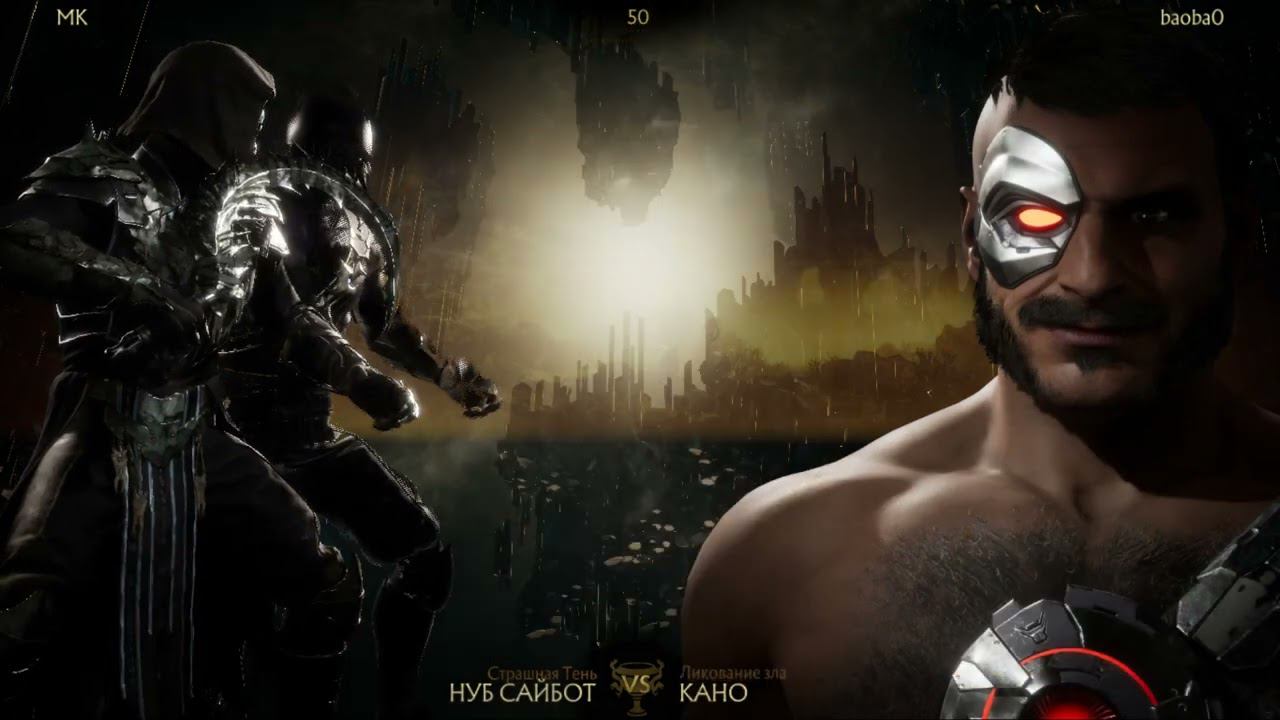 Ставлю Нуб-Сайбота! смотреть онлайн