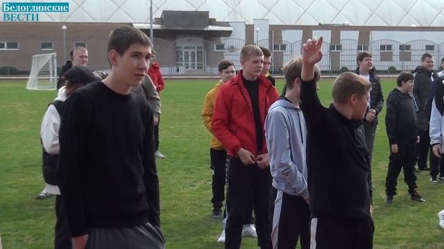 Космическая зарядка на «космодроме». смотреть онлайн