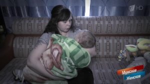 Большие проблемы маленького Славы. Мужское / Женское. Выпуск от 03.05.2018