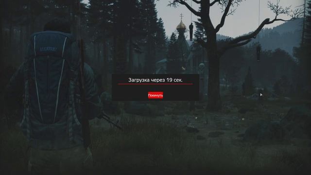 МНЕ НУЖНЫ ГВОЗДИ!!! смотреть онлайн