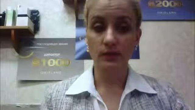 Личное потребление. Правило № 1. Каталог 10. смотреть онлайн